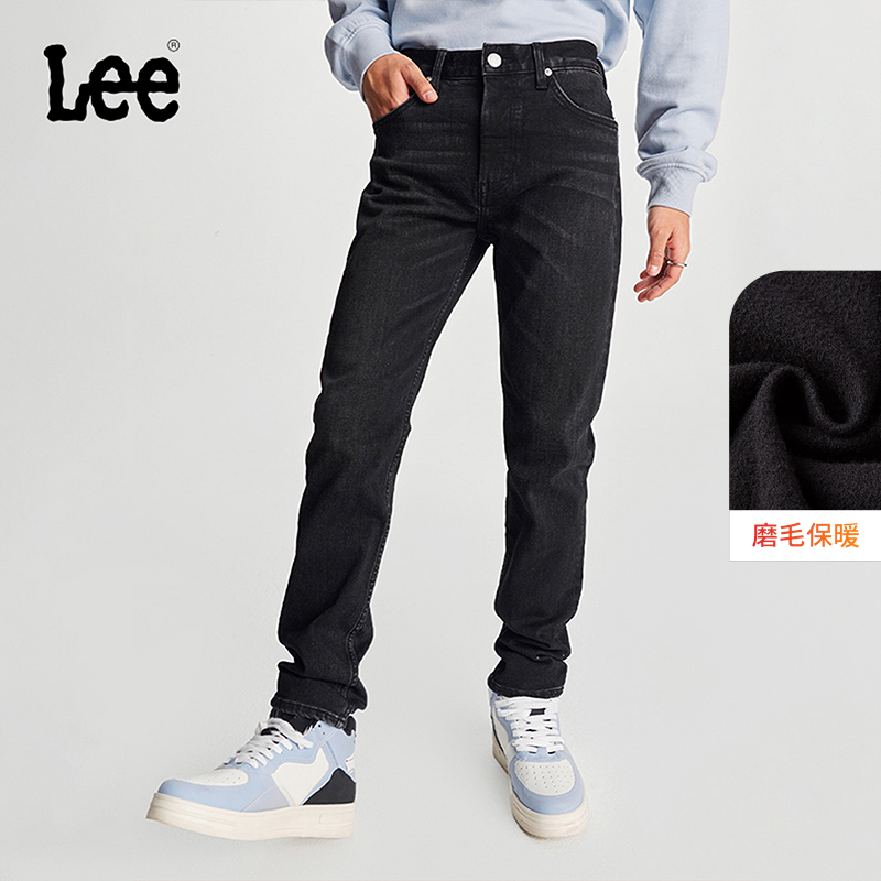 舒适中腰锥形 内里磨毛面料