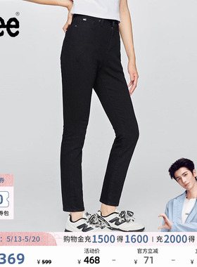 【张凌赫代言】Lee舒适经典五袋款高腰莱卡黑色女牛仔裤休闲潮流