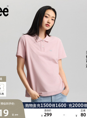 Lee26春夏新品标准版翻领小徽标Logo女短袖polo衫潮LWT012191205