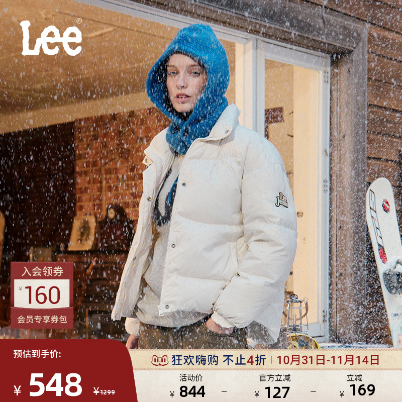 Lee舒适版绗缝设计女羽绒夹克