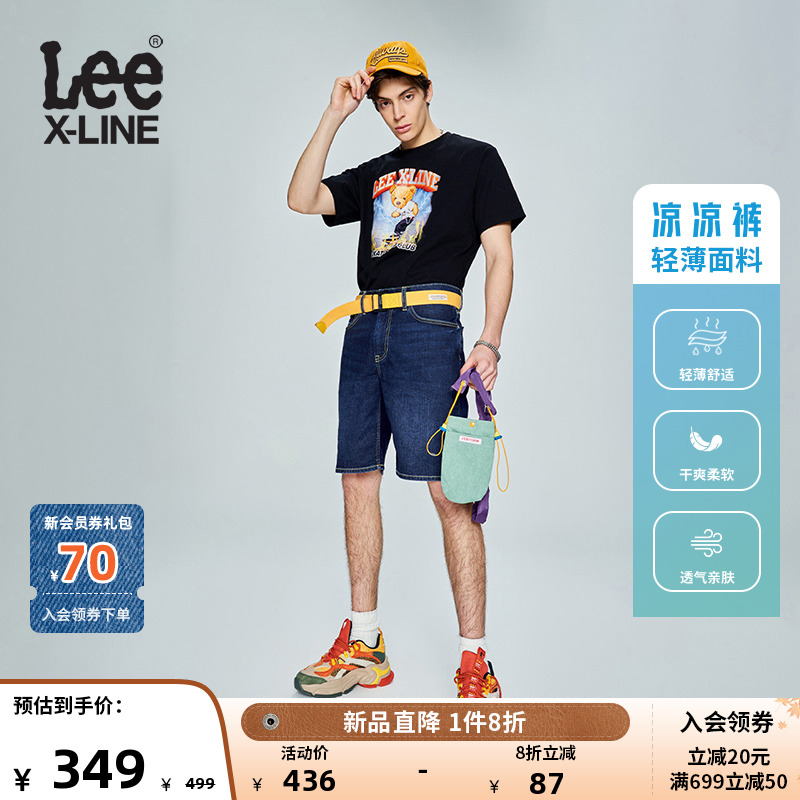 LeeXLINE23新品轻薄深蓝色男牛仔短裤凉凉裤LMB1009023HN-104