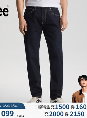 【张凌赫代言】Lee商场款26春夏新731舒适锥形牛仔裤男101+清水洗