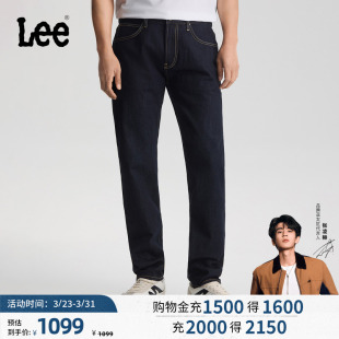 男101 26春夏新731舒适锥形牛仔裤 Lee商场款 清水洗 张凌赫代言