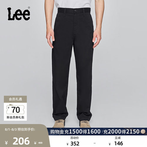 舒适直筒布裤 口袋处有Logo织标