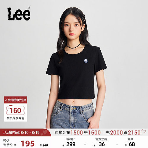 Lee舒适版短身款黑色女短袖T恤