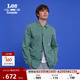 25冬新舒适版 Lee× Crayola联名商场款 翻领竖条纹绿色男夹克外套