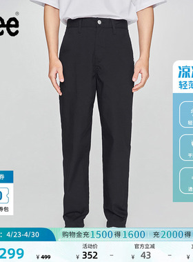 Lee标准版字母Logo织标轻薄男日常休闲布裤凉凉裤潮LMB009910100
