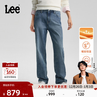 25冬新429直脚暖岩恒温弹力女牛仔裤 Lee商场款 保暖 张凌赫代言