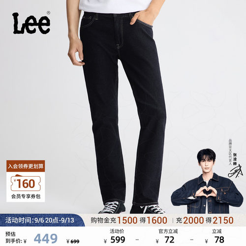 Lee中腰五袋款清水洗男牛仔裤