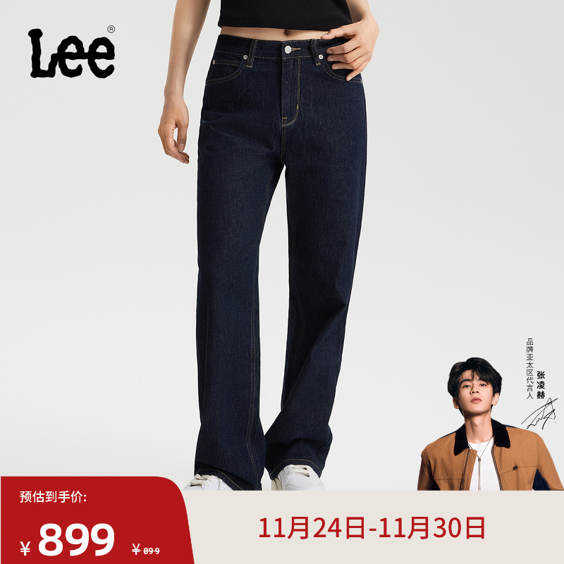 429标准中腰直脚