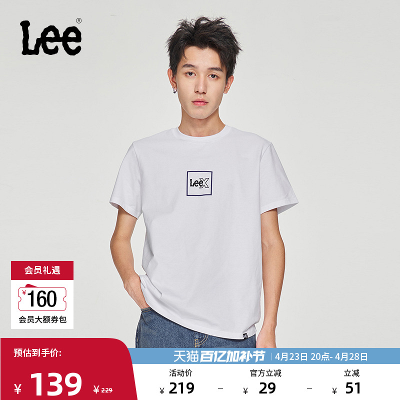 Lee25Ʒ׼Բ췽ӡLogoĦжTгʵ121.15Ԫ