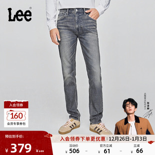 705标准中腰锥形蓝色男牛仔裤 Lee25秋冬新品 潮流 张凌赫代言