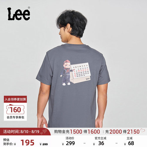 舒适版圆领短袖T恤 背后Buddy Lee图案印花