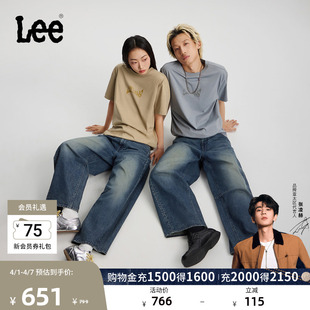 Lee26春夏新品 宽松Barrel弯刀牛仔裤 深蓝男女同款 张凌赫代言