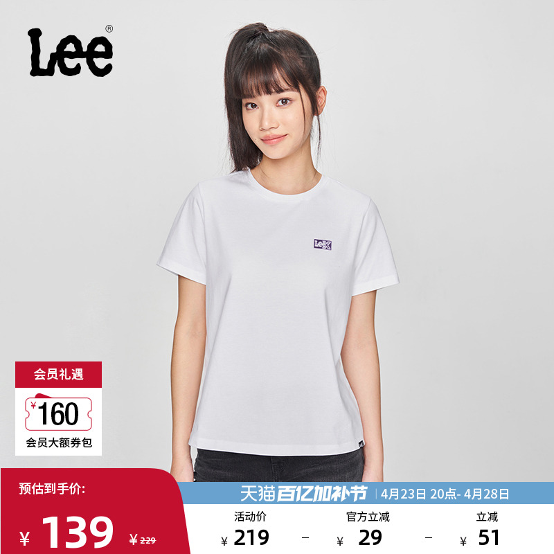 Lee25Ʒ׼ԲСLogoӡŮTLWT0098644LE132.05Ԫ