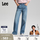 轻薄429直筒牛仔裤 Lee26春夏新品 中浅蓝色女潮流 张凌赫代言