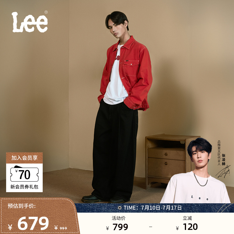 Lee全新开发的桶型牛仔裤