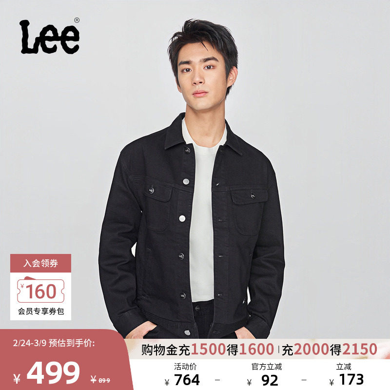Lee25秋冬新品舒适版翻领小Logo织标黑色男牛仔夹克外套休闲潮