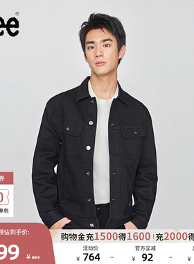 Lee25秋冬新品舒适版翻领小Logo织标黑色男牛仔夹克外套休闲潮