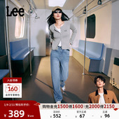 休闲潮流 舒适高腰直脚蓝色女牛仔裤 张凌赫代言 Lee428懒懒裤