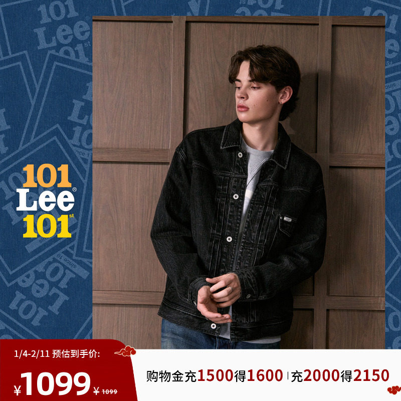 Lee101J 西部牛仔夹克商场同款26春夏新舒适版101+翻领黑灰色男,男装,牛仔外套,淘宝优惠券,粉丝福利购,淘宝优惠卷