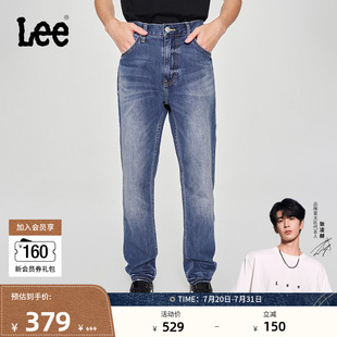 潮流 张凌赫代言 Lee25春夏新品 731舒适中腰锥形中蓝色男牛仔裤