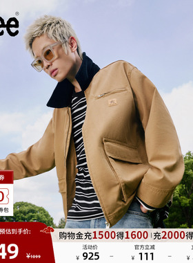 Lee25秋冬新品舒适版撞色翻领工装大口袋设计男女同款夹克外套潮