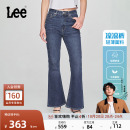 426修身 25新品 Lee凉凉裤 高腰微喇深蓝轻薄女牛仔裤 张凌赫代言