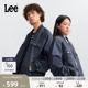 Lee舒适版 牛仔飞行夹克外套 棒球领复古深蓝色男女同款