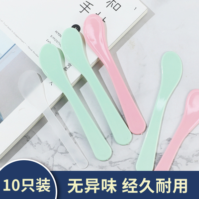 【10只】面膜棒面霜乳液分装勺自制DIY调膜棒美容院调制面膜工具