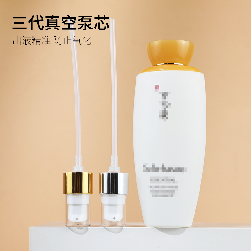 雪花秀水乳按压泵头压嘴适用于雪花秀真空乳液鸭嘴头替换挤压泵头