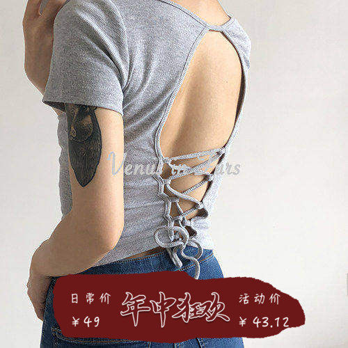 复古后背绑绳弹力修身V领短袖