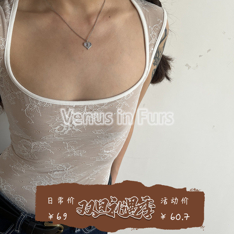 性感蕾丝双层低方领修身宽肩背心