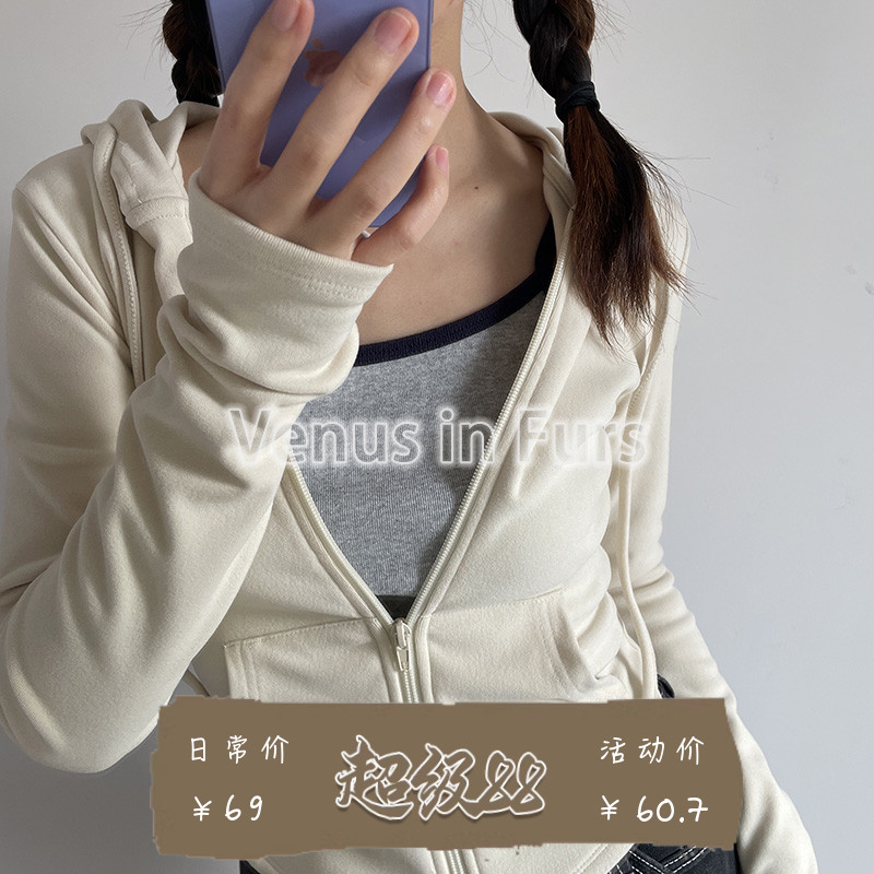 早春复古百搭青春运动风纯色修身型显瘦长袖连帽拉链卫衣帽衫开衫