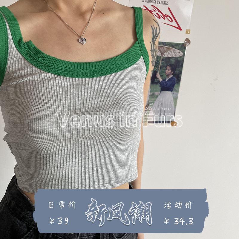 复古辣妹撞色肩带短款吊带背心