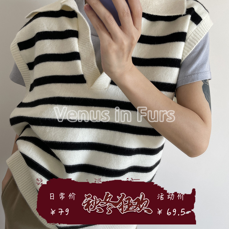 复古黑白条纹翻领无袖针织马甲