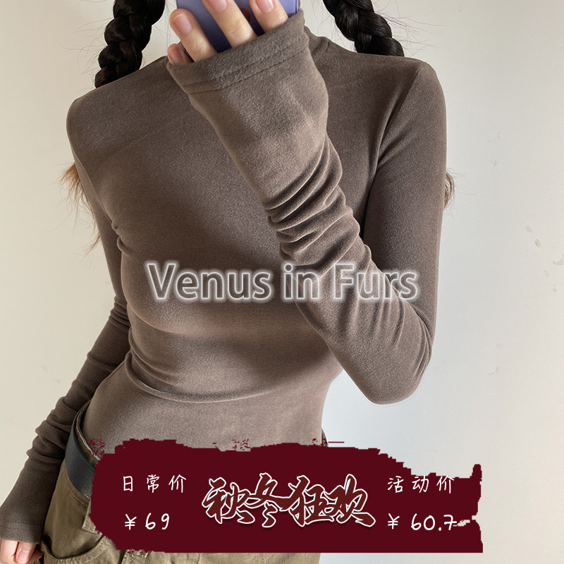 弹力包身内搭高领磨毛长袖打底衫