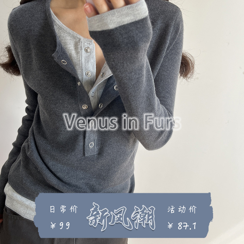 简约双排扣假两件显瘦长袖针织衫