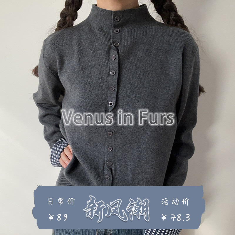 复古纯色半高领排扣拼接格子针织