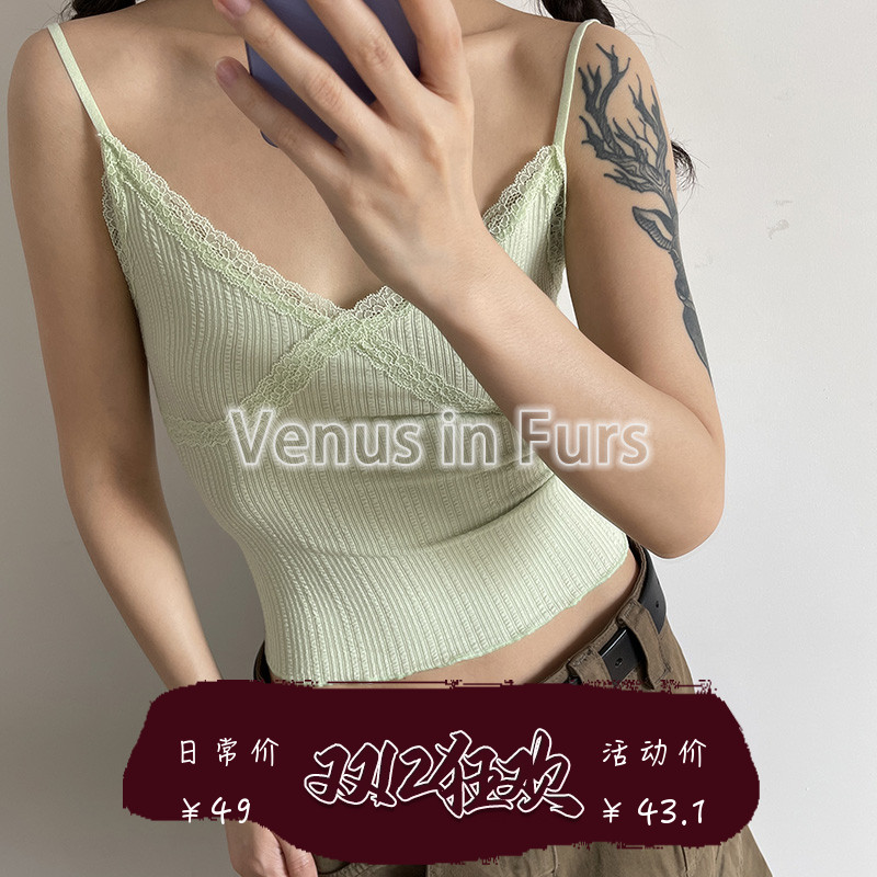 木耳边花边吊带柔软内搭背心