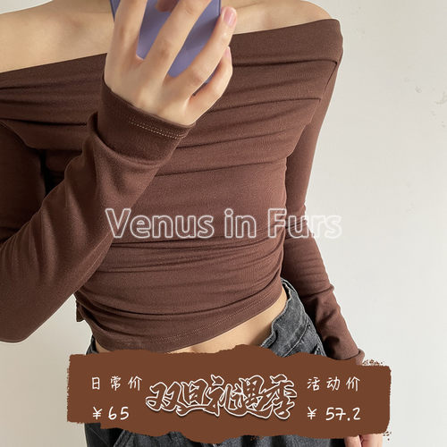 性感斜肩褶皱一字领短款长袖T恤