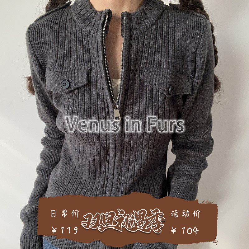 纯色加厚舒适长袖拉链针织外套