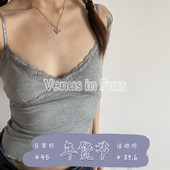 复古性感少女纯色内搭柔软蕾丝拼接弹力修身 螺纹V领吊带打底背心