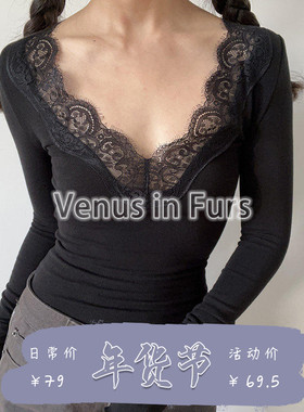 复古性感深V领蕾丝磨毛柔软舒适弹力修身显身材纯色长袖T恤打底衫