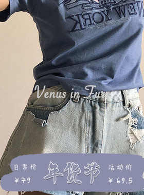 包邮 欧美百搭 高腰显瘦水洗磨白浅蓝色双层拉丝毛边牛仔短裤热裤