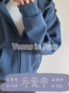 欧美风复古休闲百搭加绒舒适保暖纯色宽松连帽拉链卫衣帽衫外套女