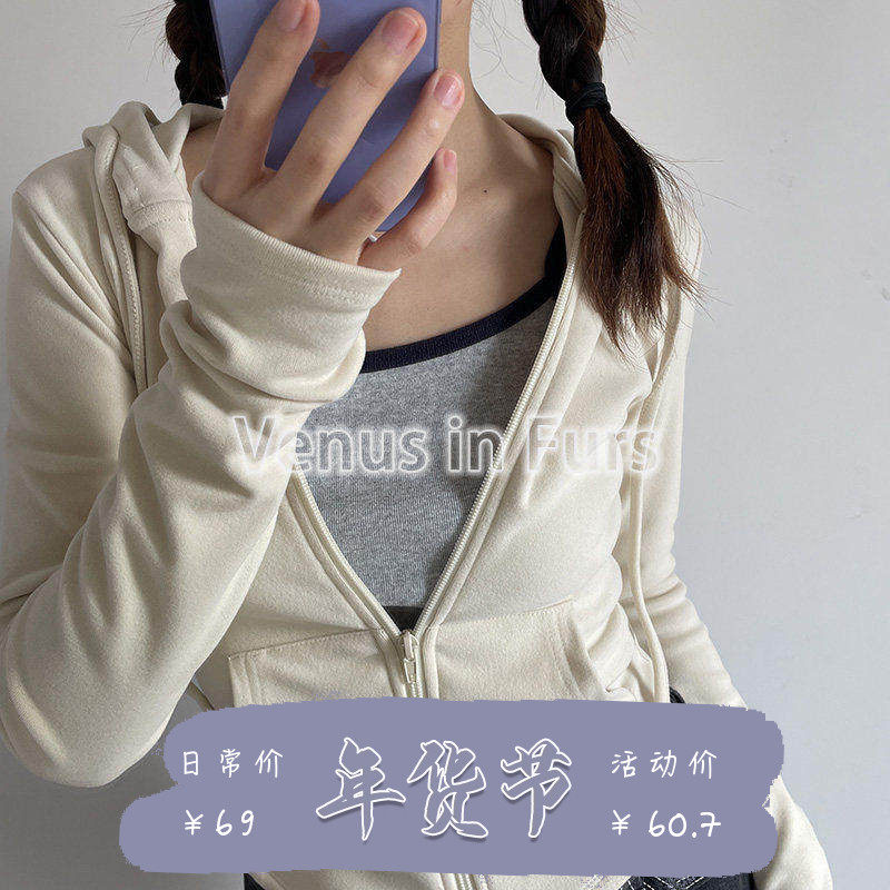 早春复古百搭青春运动风纯色修身型显瘦长袖连帽拉链卫衣帽衫开衫