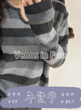 欧美复古慵懒风软糯舒适宽松显瘦小U领拼色宽条纹套头长袖针织衫