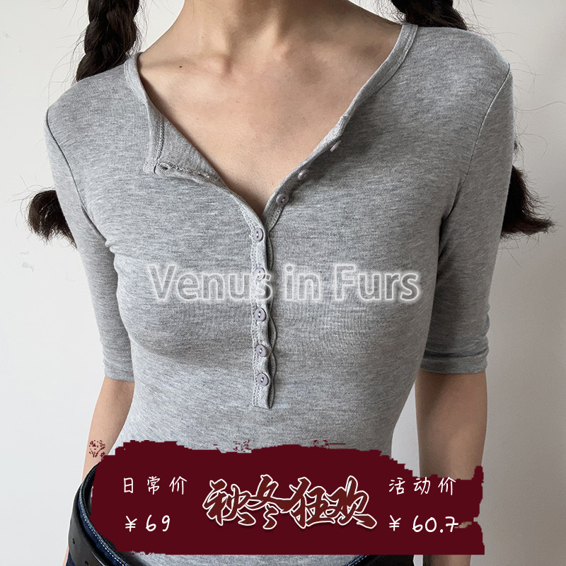 复古V领纽扣修身薄款亲肤中袖T恤