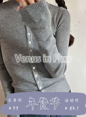 复古时髦简约柔软舒适纯色修身半高领单排扣螺纹长袖针织开衫毛衣